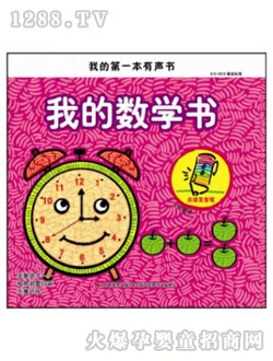 Ҽ�����ҵĔ�(sh��)�W��