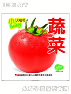 Ҽ�����J(r��n)֪���߲�