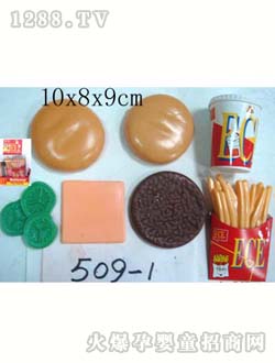 (li��n)�S����(d��ng)��509-1