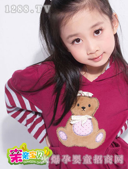 �tɫ��ͨŮͯ�b