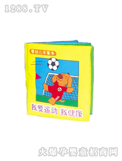 ���ƕ��Ґ��\(y��n)��(d��ng)�ҽ���