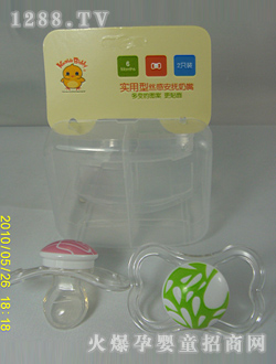 ���ό����ͽz�а�������