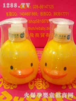 �SɫС���냺ϴ�l(f��)�����O��