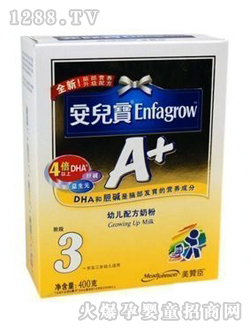 ��ٝ��������3��A+400G