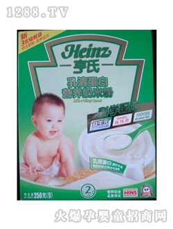 �������嵰�נI�B(y��ng)�׷ۣ�2�Σ�250g