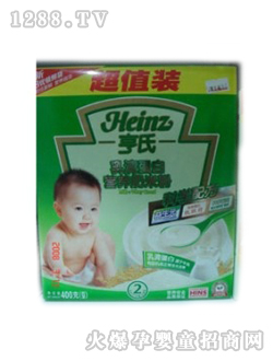 �������嵰�נI�B(y��ng)���׷�400��