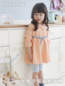 �����Ǹ�y�B��ȹ