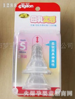 ؐ�Hĸ�錍(sh��)������2��(g��)�bS�a