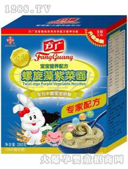 ���V�����I�B(y��ng)�䷽�������ϲ���280g