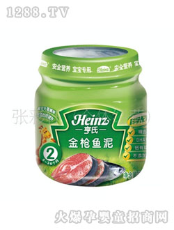 ���Ͻ��~(y��)��113g