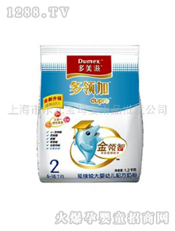 �����̶��I(l��ng)�����m(x��)�̷�