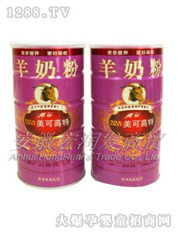 美可高特孕產婦營養(yǎng)羊奶粉