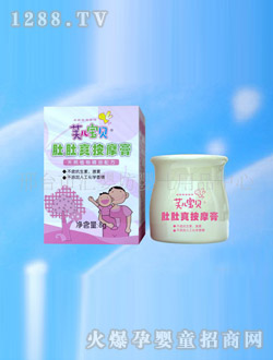 ܽ����ؐ�Ƕ�ˬ��Ħ��8g