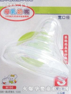 ������냺��(sh��)������