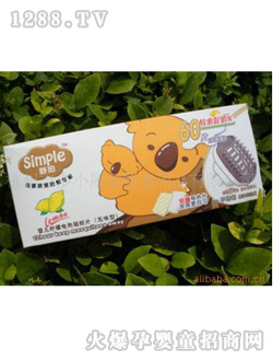 ����냺����늟����Ƭ