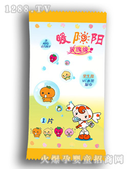 ů�ꖌW������Ƭ