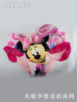 ��������ѝŮͯӾ��