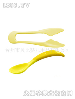 ���ċ���A1135��l����