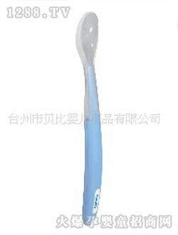 ���ċ���ȫ���z��ͯ����