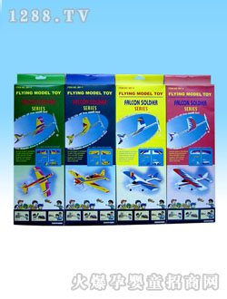 �R���������w�C891