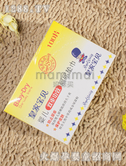 �ʼҌ�ؐ�냺�p�ع�Ч����|��