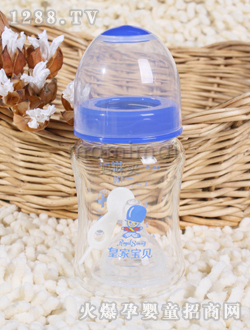 皇家寶貝高硼硅寬口玻璃yinge奶瓶