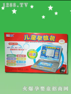 ���d��ͯ�W(xu��)��(x��)�C(j��)LX-561