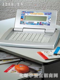 ���d��ͯ�W(xu��)��(x��)�CLX-601