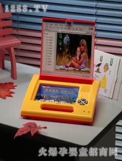 ���d��ͯ�W(xu��)��(x��)�CLX-801