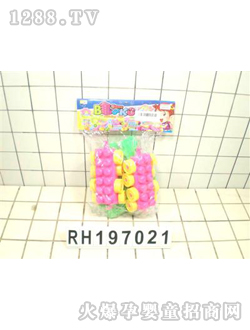 �s��eľRH197021