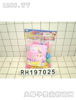 �s��eľRH197025