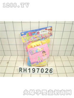 �s��eľRH197026