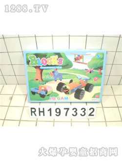 �s��eľRH197332