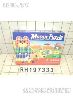 �s��eľRH197333