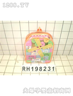 �s��eľRH198231 