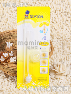 �ʼҌ�ؐ�Ԅ�(d��ng)���ܽM�坍ˢ