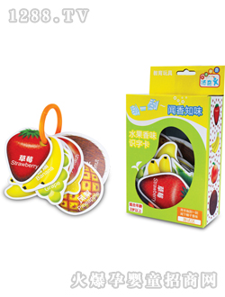 ����ˮ����ζ�R�ֿ�TKV001