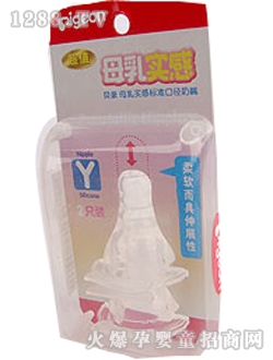 ؐ�H�냺�p�bĸ�錍������