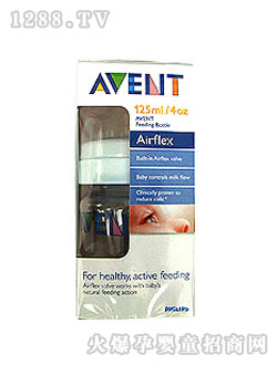 �°����İ�ʿ�΂��b��ƿ