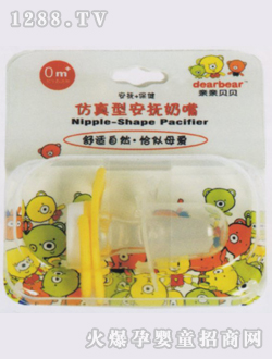 �����Ͱ����������