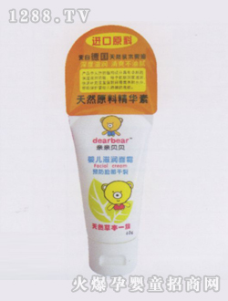 ��Ȼ�ݱ��냺�̝�(r��n)��˪40g