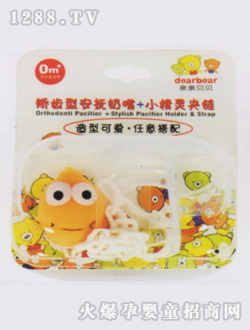 �C�X�ΰ�������+�A�