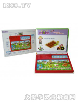 ��ͯ�|���Z��W����