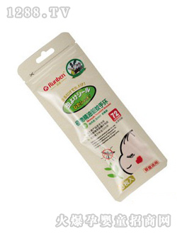 ��(r��n)��A0157�(q��)���֭h(hu��n)3�l�b