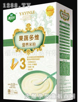 ����(l��)���߶�S�I(y��ng)�B(y��ng)�׷�(3��)