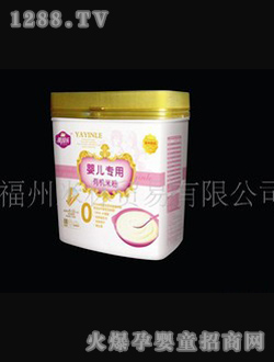 ���򘷋냺�����ЙC�׷�(0��)