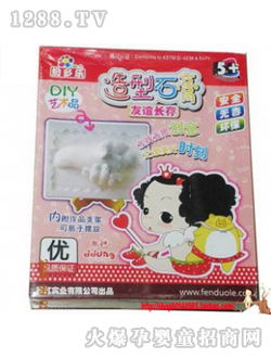 �H�Ӊ�(m��ng)���S����ʯ��