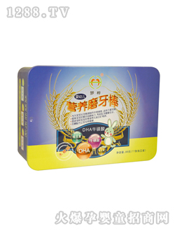 ����DHA������I�B(y��ng)ĥ����