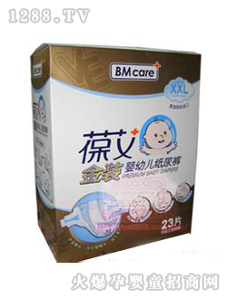 �ᰬ���b���׃�����ѝXXL