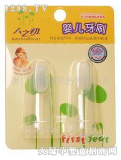 �۵���TFY-8411�냺��ˢ